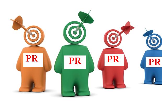 pr-quan-he-cong-chung-la-gi