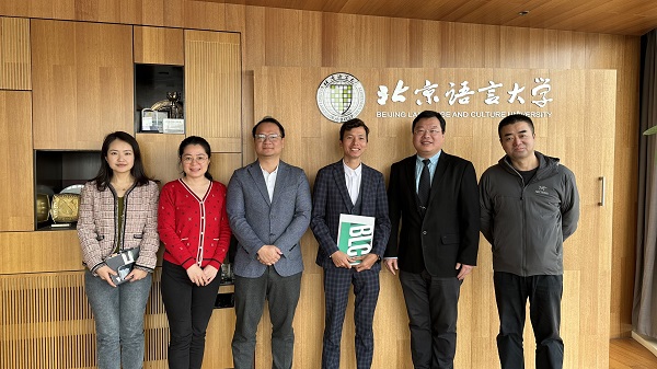 thuc-day-hop-tac-dao-tao-voi-truong-dai-hoc-ngon-ngu-bac-kinh-trung-quoc-1775014721