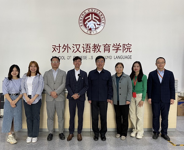 truong-dai-hoc-dong-do-gap-go-trao-doi-tai-truong-dai-hoc-bac-kinh-trung-quoc-1775014721